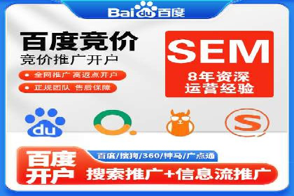 信息流运营实战：成功案例解析